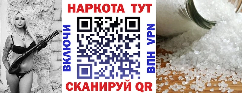 Купить наркотик Луза ОМГ ОМГ ссылки  Бошки Шишки  A-PVP  МЕФ  ГАШ  АМФ 