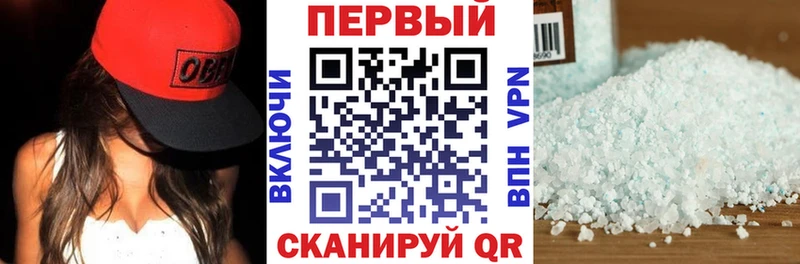 Амфетамин 98% Луза