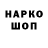 Кокаин VHQ Blade Runer