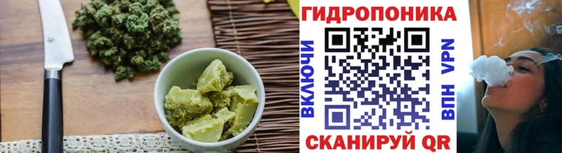 blacksprut зеркало  магазин  наркотиков  Луза  Canna-Cookies марихуана 