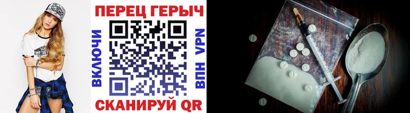 Героин VHQ  Луза 