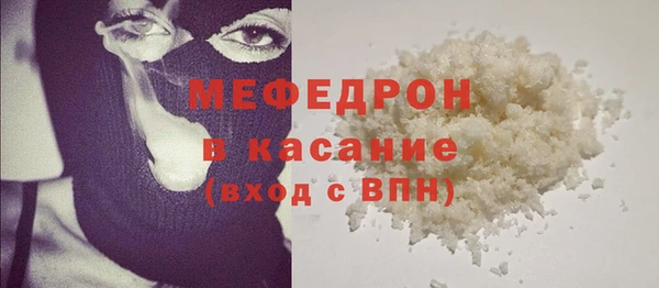 прущий лед Арсеньев