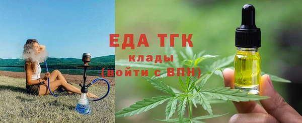 прущий лед Арсеньев