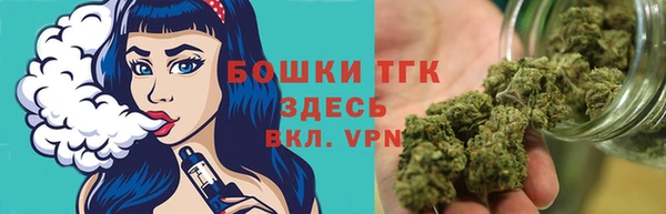 COCAINE Приозерск