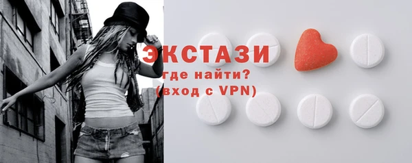 наркотики Аркадак