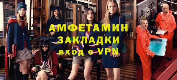 наркотики Аркадак