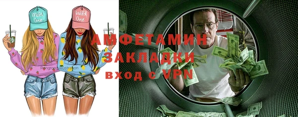 наркотики Аркадак