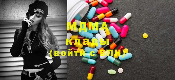 прущий лед Арсеньев