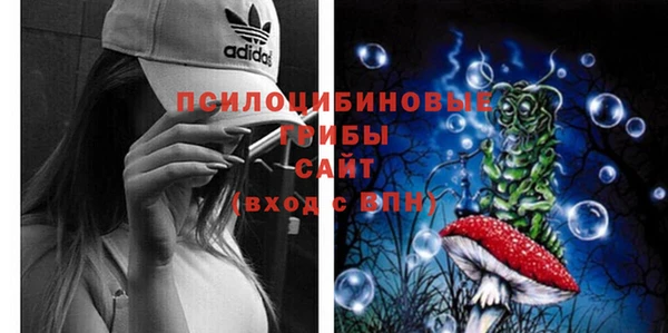 наркотики Аркадак