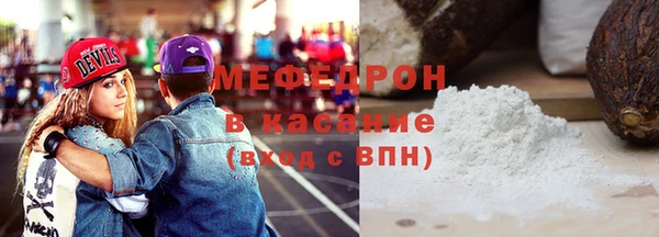 прущий лед Арсеньев