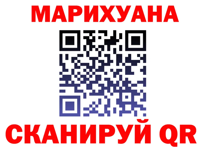 ТГК концентрат зеркало площадка KRAKEN Луза